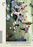 360_box_348x490_w128